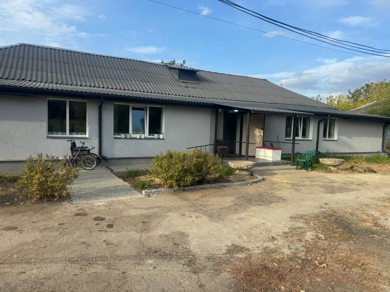 Img Guesthouse