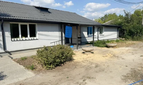 Img Guesthouse